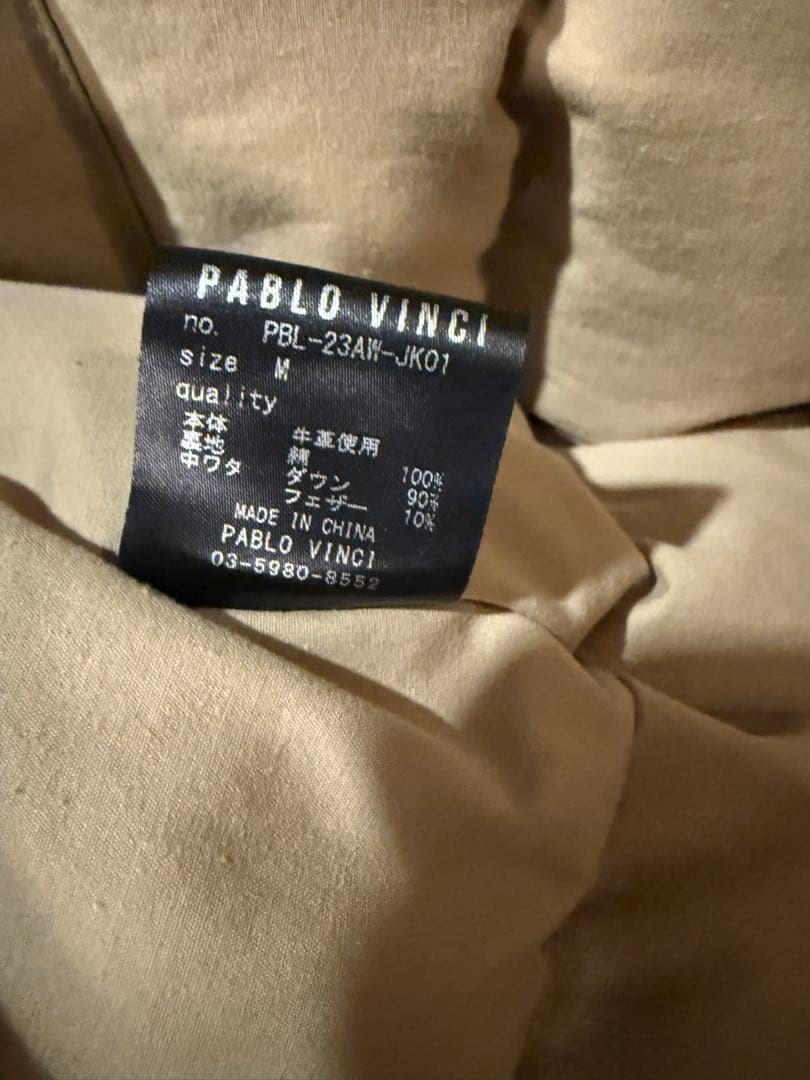pablo vinci レザーダウン