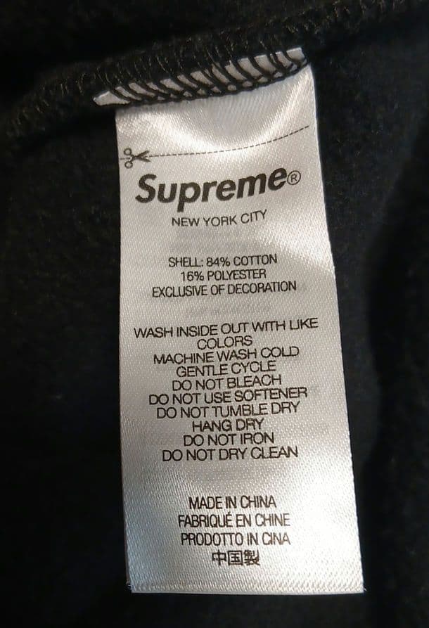 Supreme パーカー