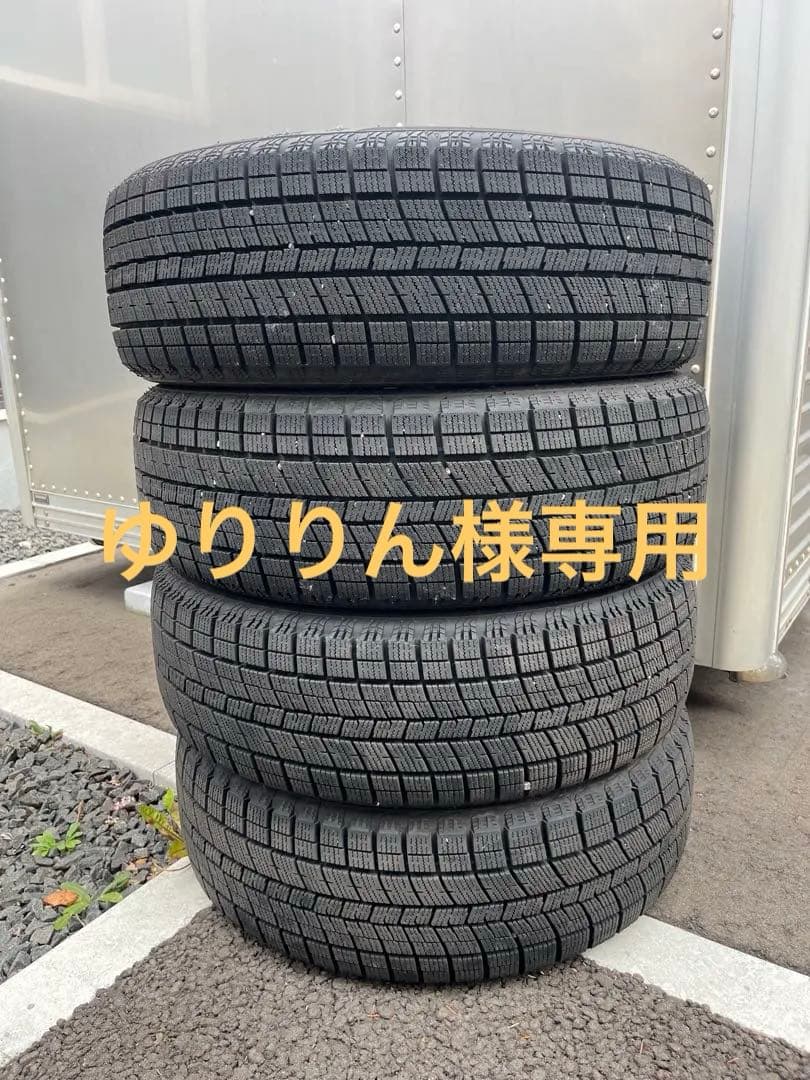 ⭐︎イボ付き‼︎⭐︎195/60R17 ナンカンAW-1 スタッドレスタイヤ4本セット