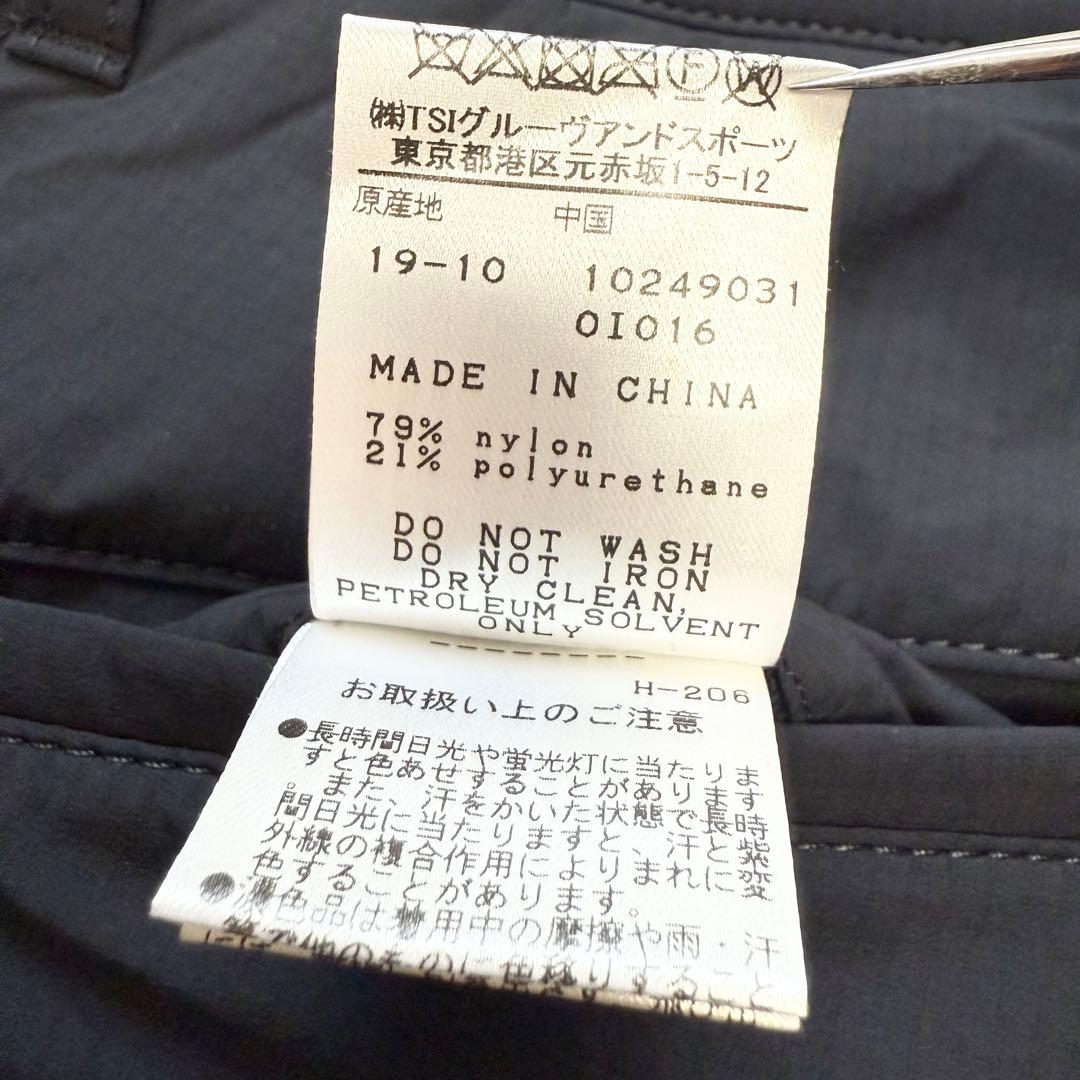 パーリーゲイツ パデッド 中綿 パンツ ネイビー 撥水 防水