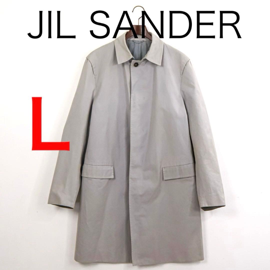H5656-27◾️ジルサンダー　コットン　ステンカラーコート