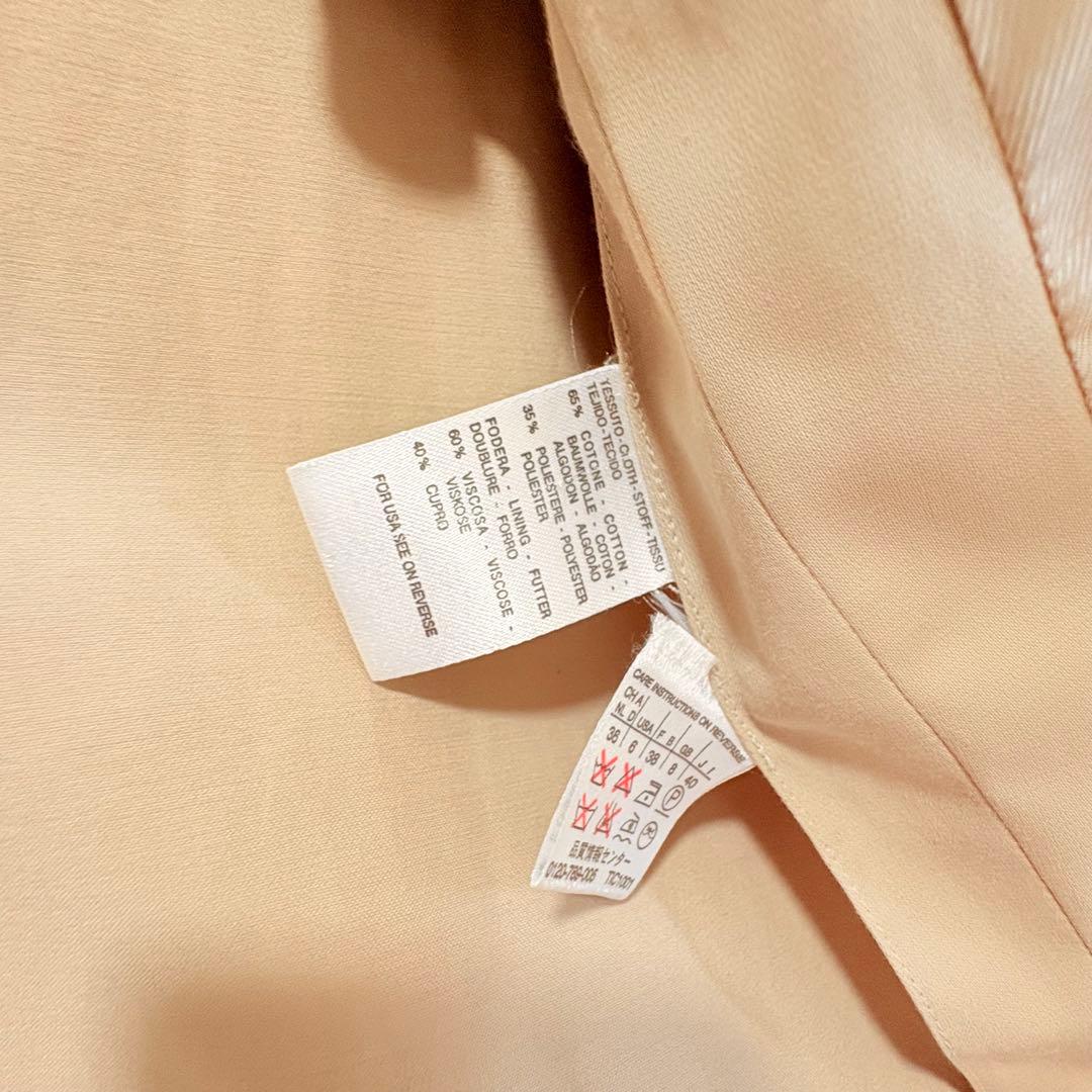 YU様　美品　高級　MaxMara マックスマーラ　ゆったり目トレンチコート