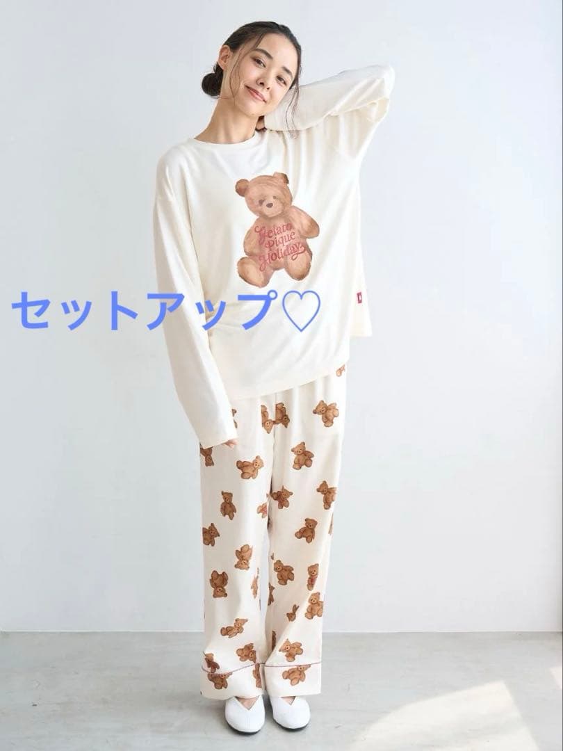 【HOLIDAY】ベアワンポイント セットアップ 新品未使用 ジェラートピケ