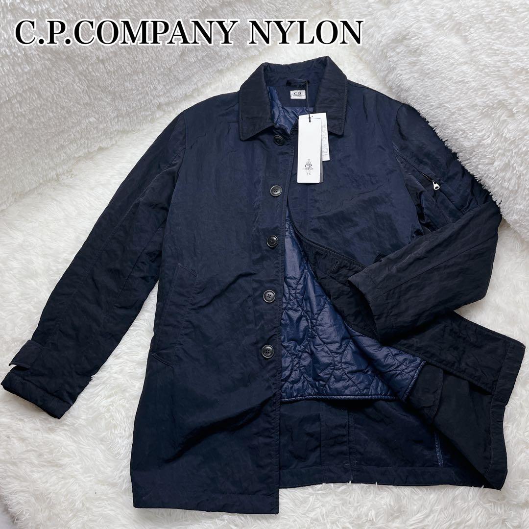 未使用　C.P.COMPANY NYLON ネイビー　ステンカラーコート 48