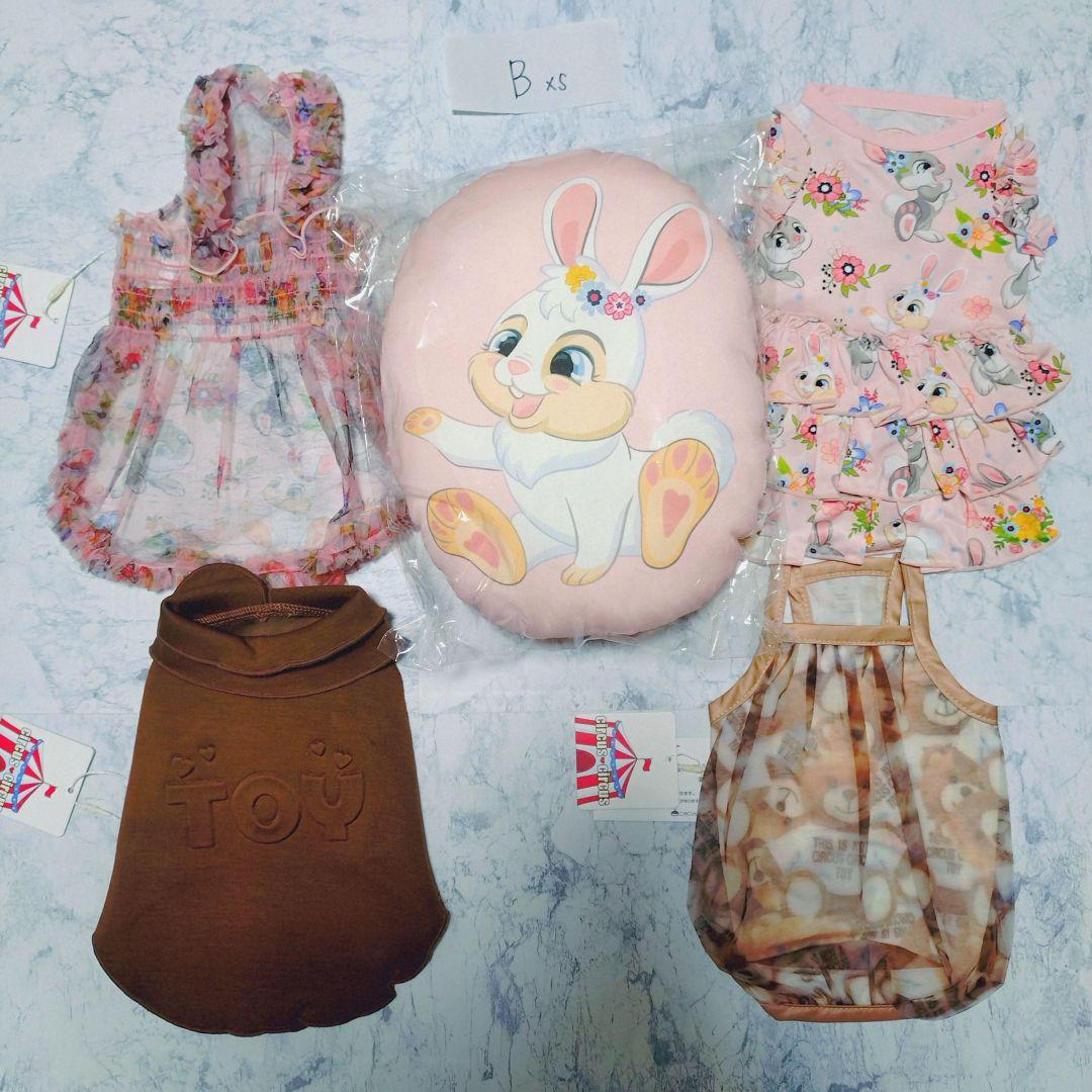 B　XS4点セット+クッション　サーカスサーカスCIRCUSCIRCUS