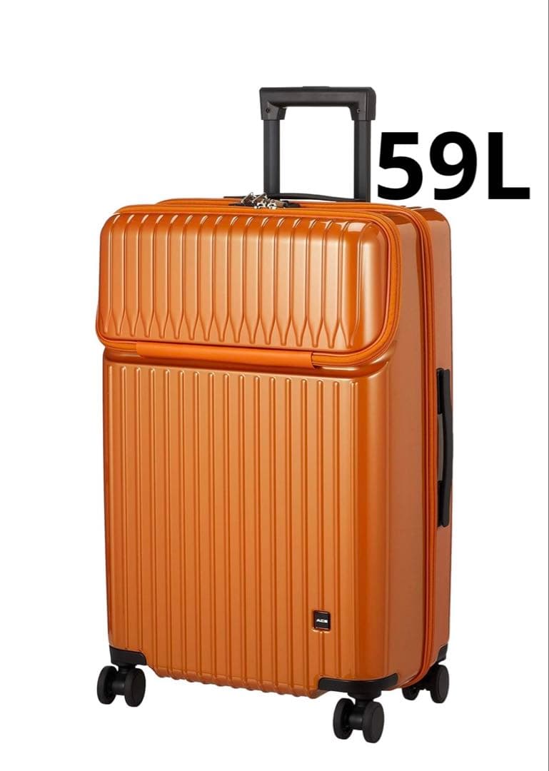 ACE　スーツケース　タッシェ M 59L　フロントポケット 静音キャスター