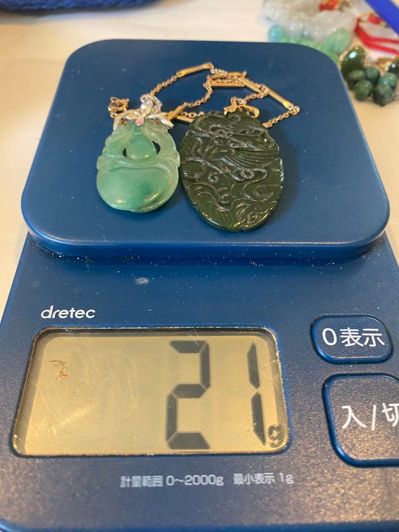 翡翠ペンダントセット（専用ケース付き）2点21g TA1116