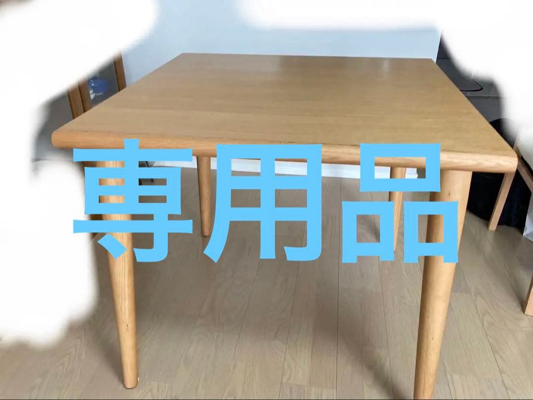 ☆スプリングドリーム品☆