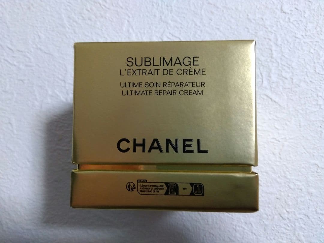 シャネル サブリマージュ　レクストレ ドゥ　クレーム　コンサントレ　50g