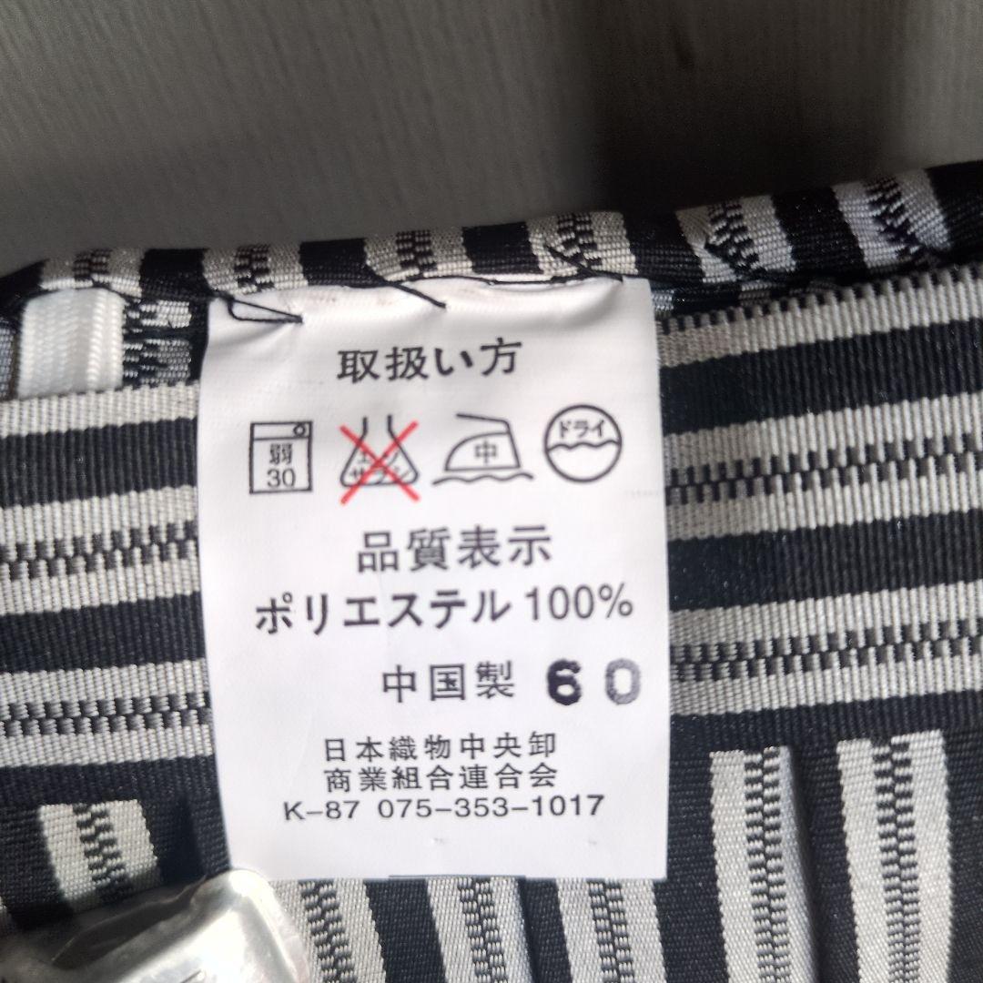 七五三男の子☆黒紋付羽織袴フルセット