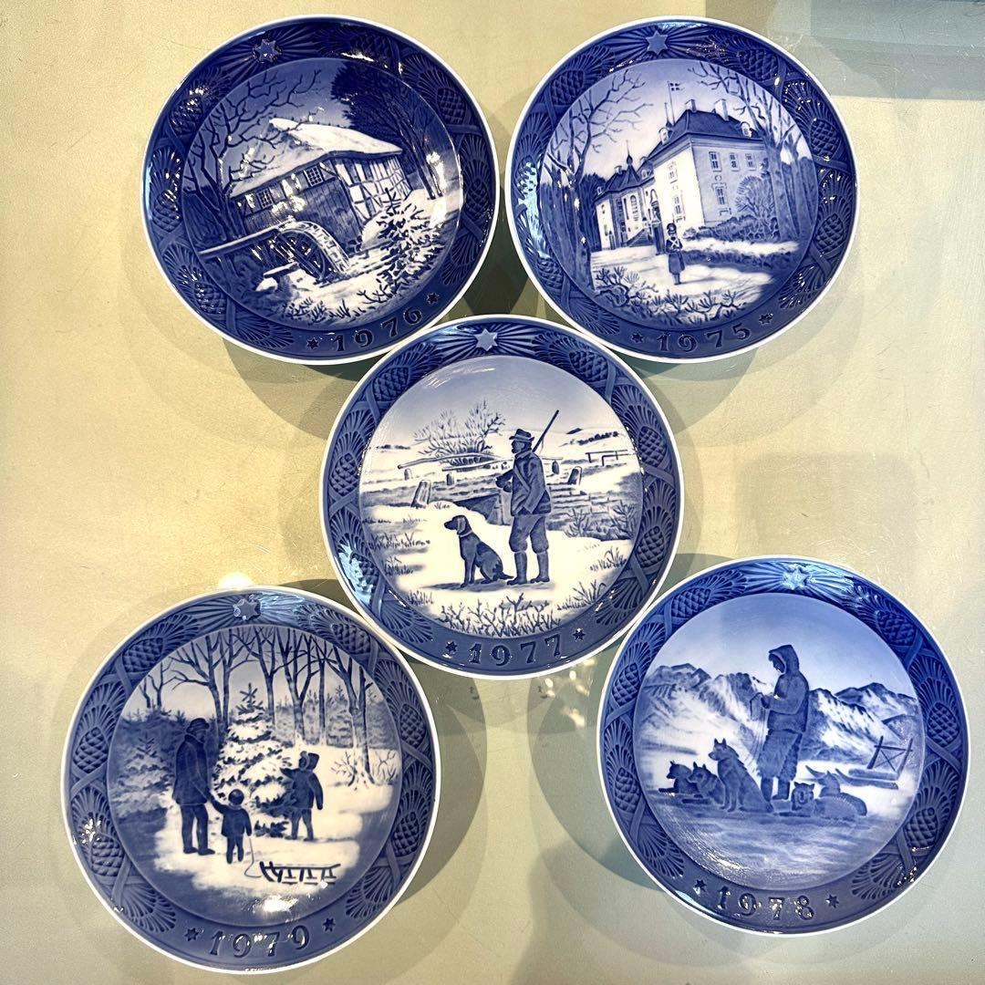 【お得セット】ロイヤルコペンハーゲンイヤープレート1975-1979(5枚）