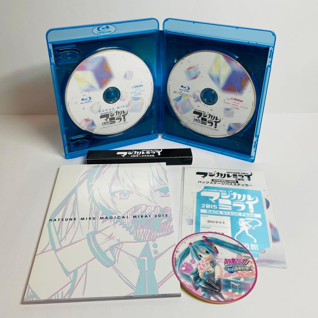 特典付★初音ミク「マジカルミライ 2015」in 日本武道館 限定盤ブルーレイ