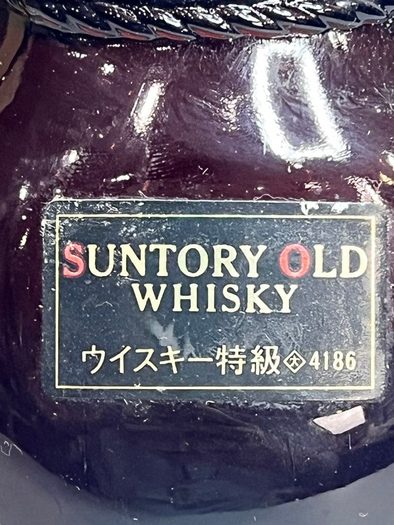 希少　サントリー オールド 祝大阪築城400年祭　ひょうたん型ボトル720ml