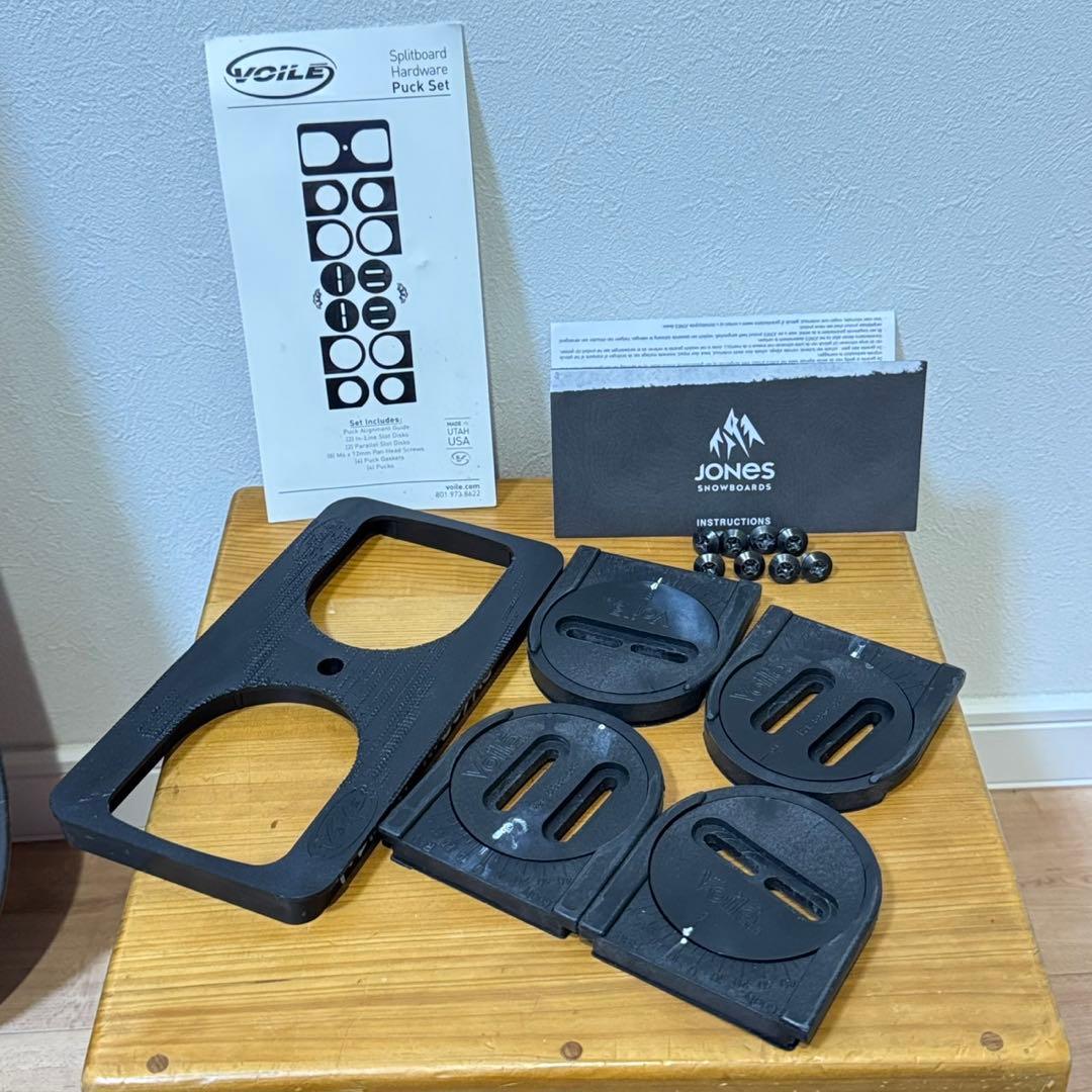 美品！Jones Solution 154 ジョーンズ スプリットボード