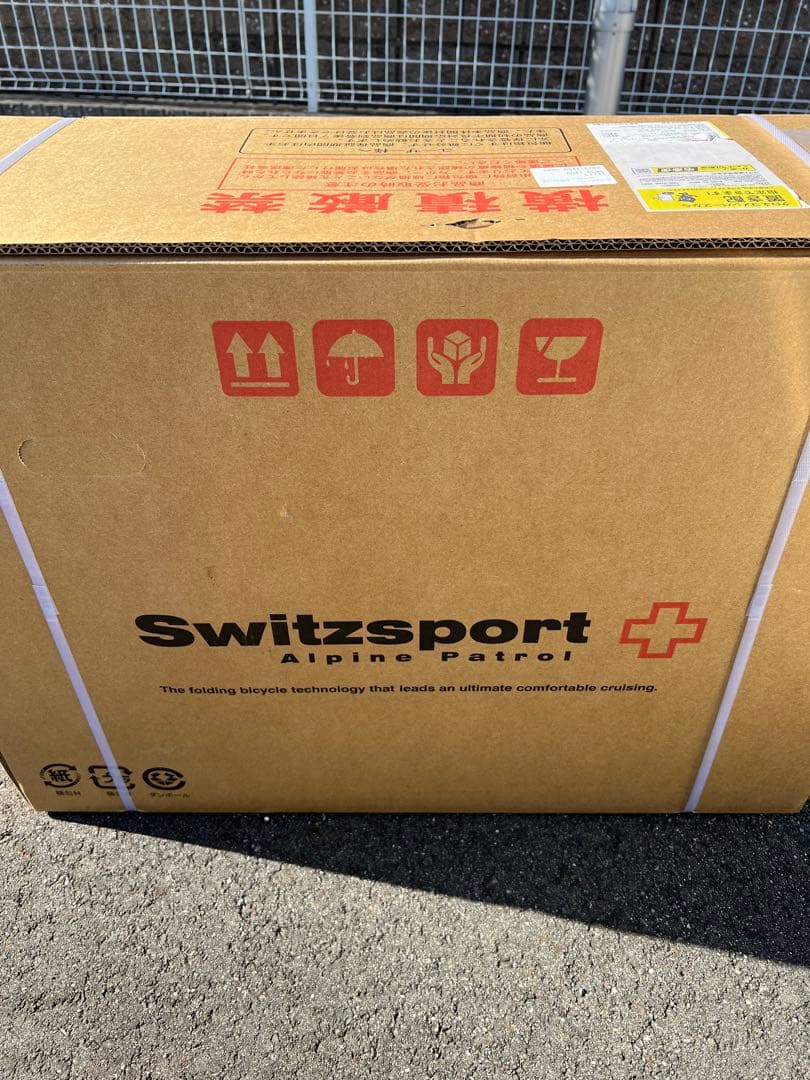 Switzsport M20 （SW-M20）