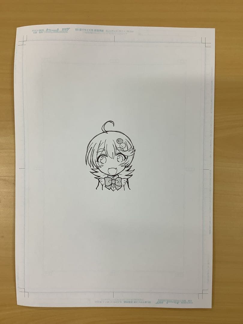 アニメ ひめゴト本 生原稿5枚 同人誌用？ その3