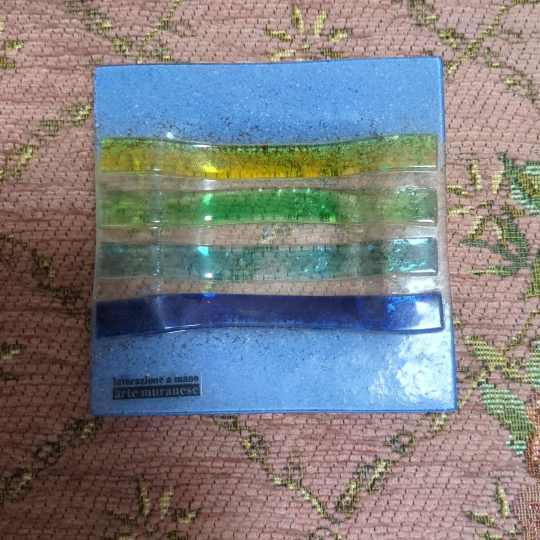 ムラーノガラス　プレート　小皿　ボーダー　青　黄色　緑