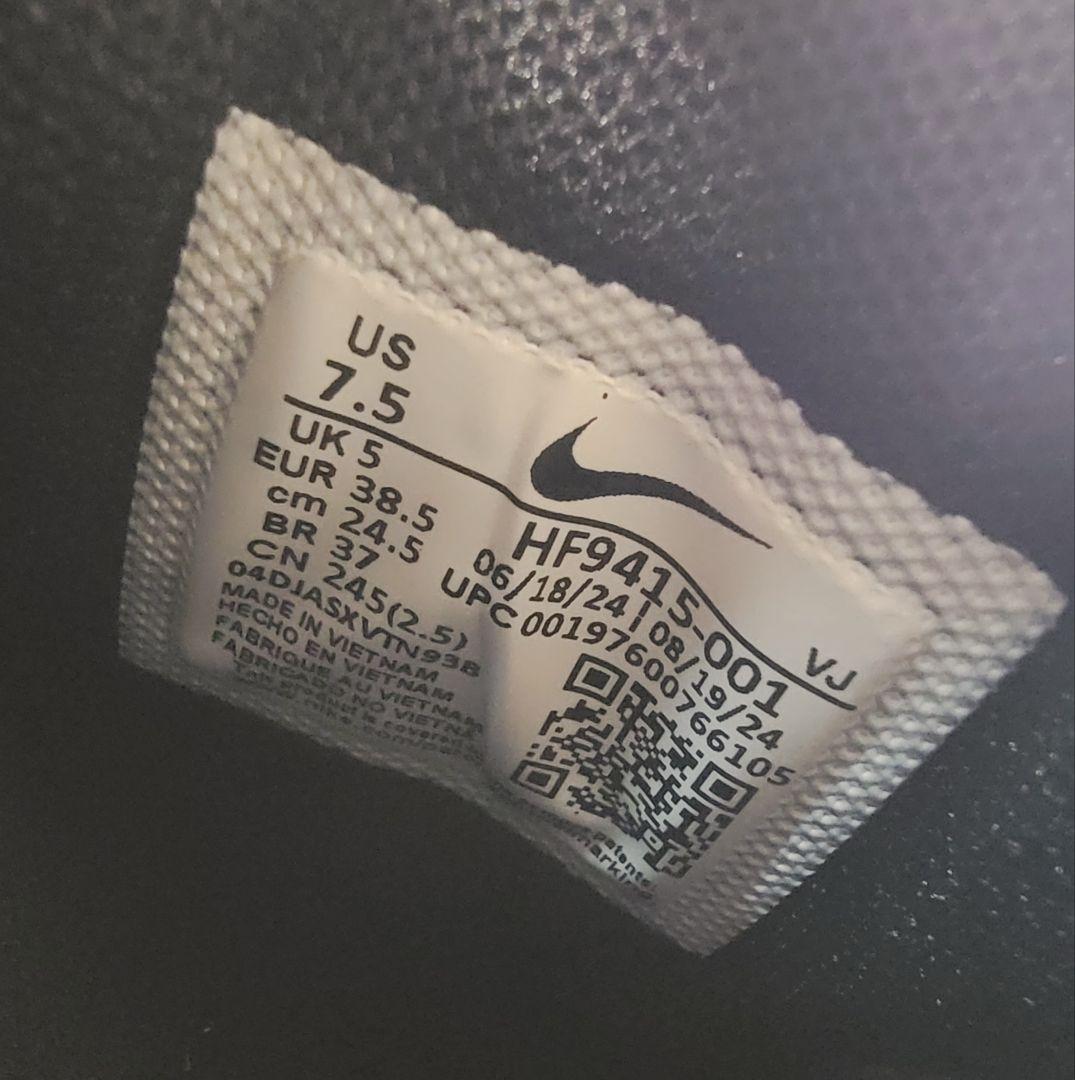 ナイキ ウィメンズ エアマックス90 LV8 ブラック 24.5cm