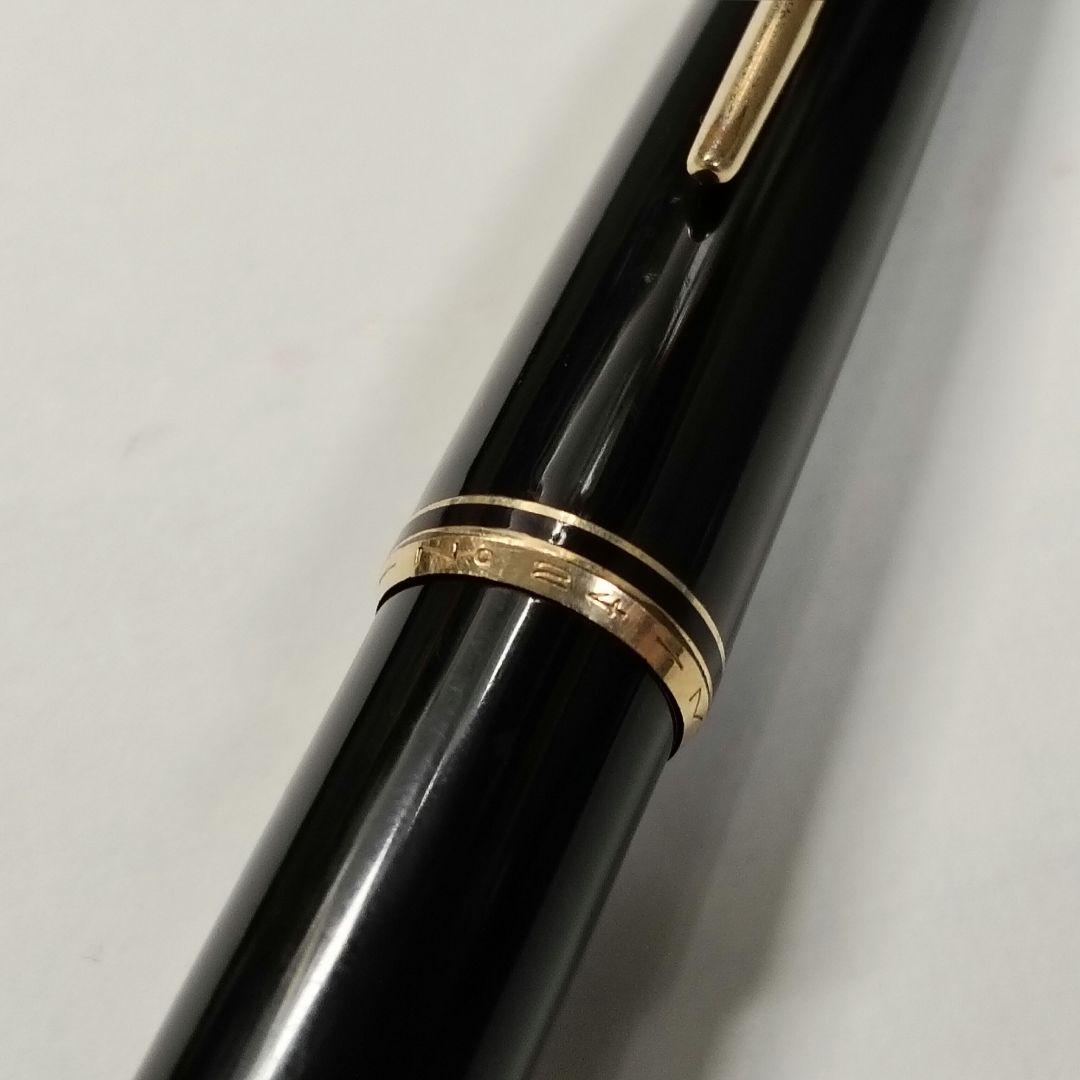 【希少】MONTBLANC No.24 万年筆 14C 585 吸入式