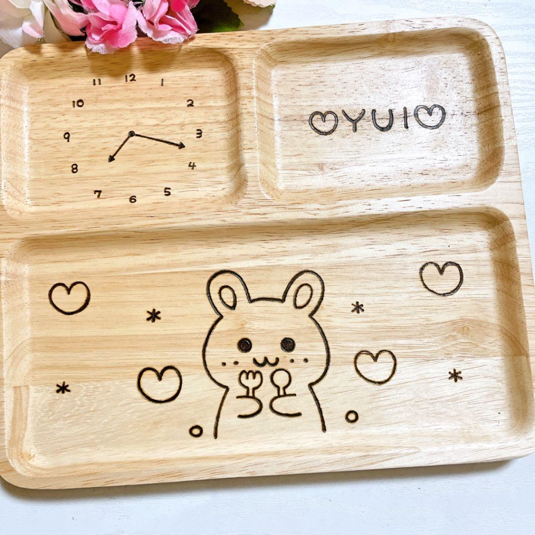 確認♡四角仕切り(大)♡長方形プレート♡お箸♡お椀♡オーダー受け付け