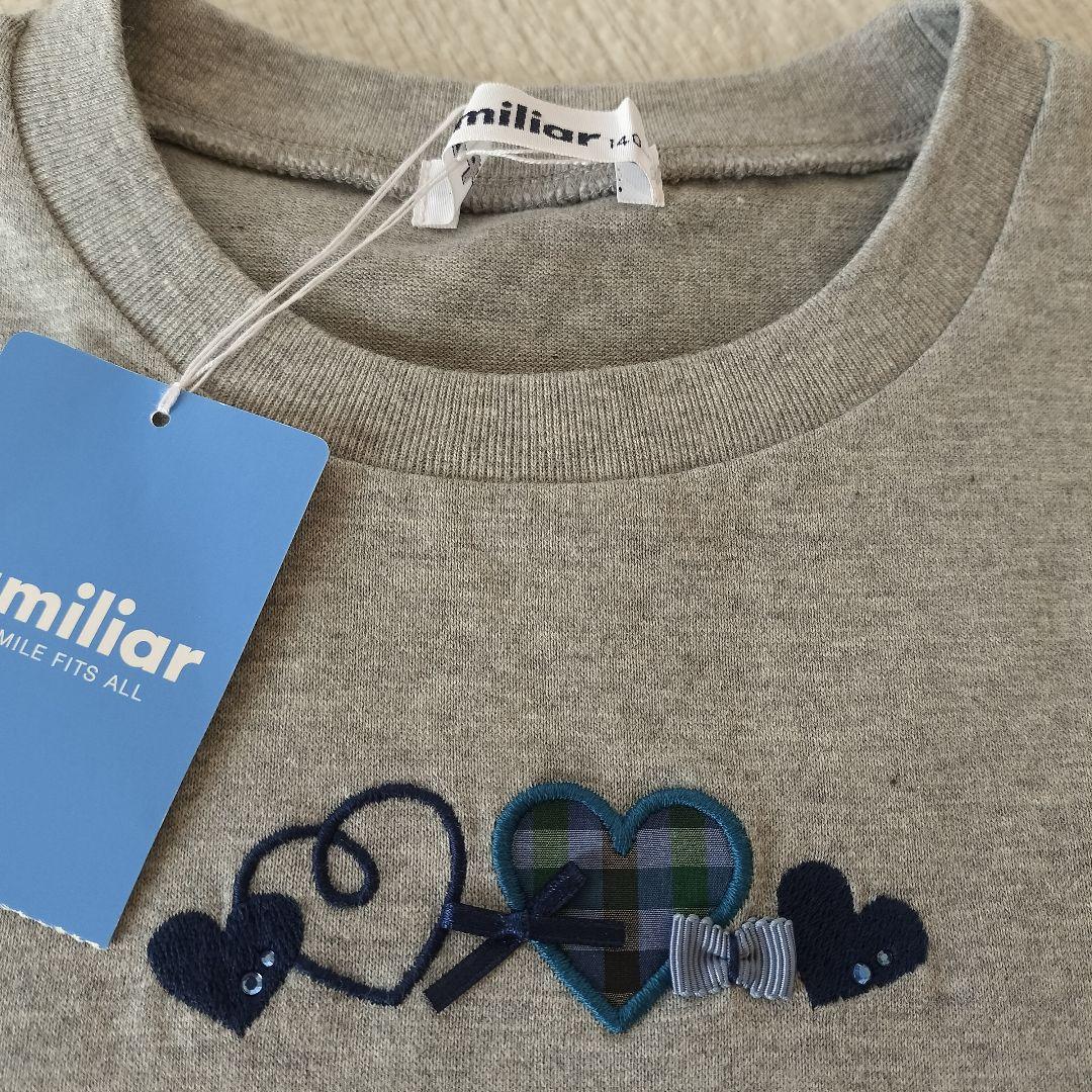 ファミリア　140 ワンピース