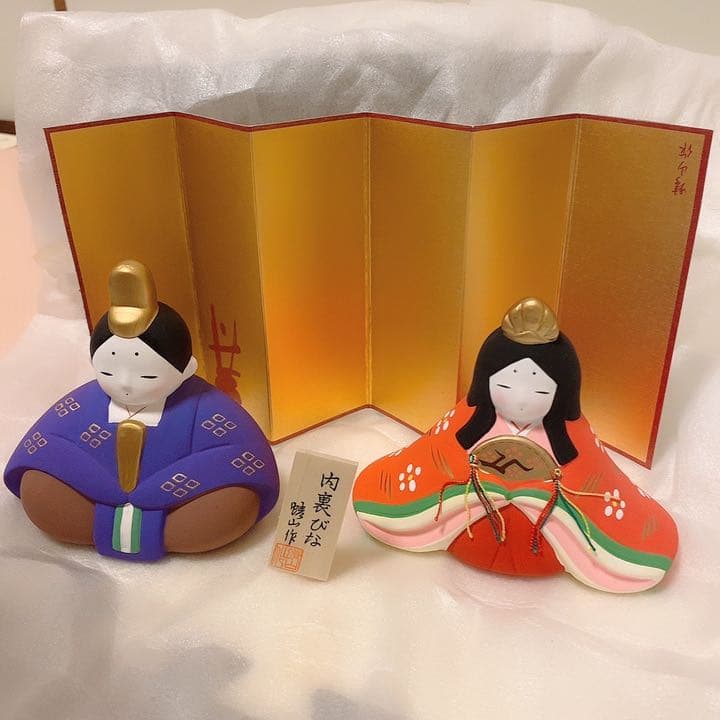 ひな人形 雛人形 ひなまつり ひな祭り 雛祭り