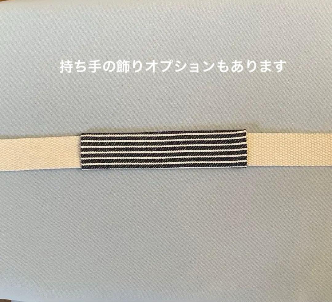 ☆Lu☆プロフ必読☆様 鳥かごキャリーバッグ