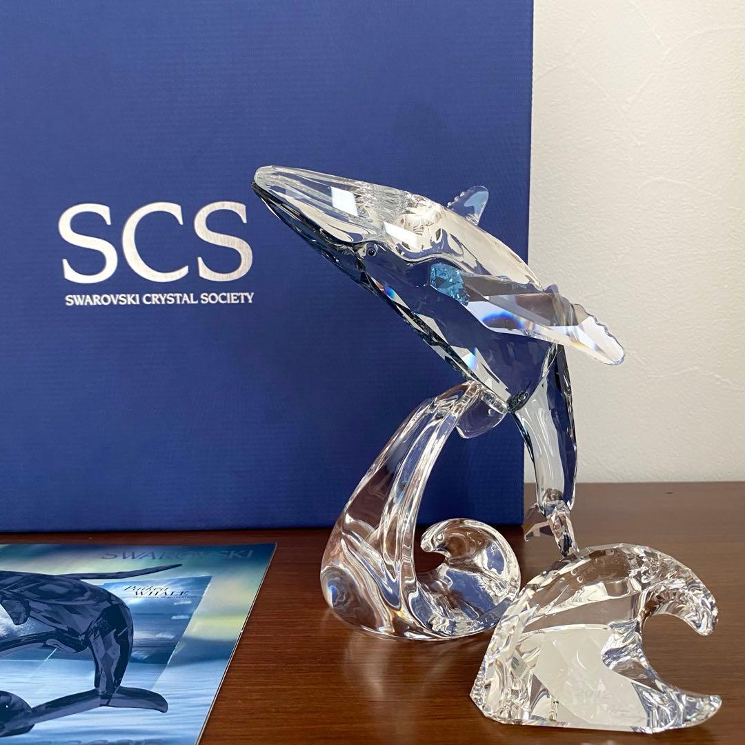 SWAROVSKI スワロフスキー クリスタル クジラ Paikea 2012年
