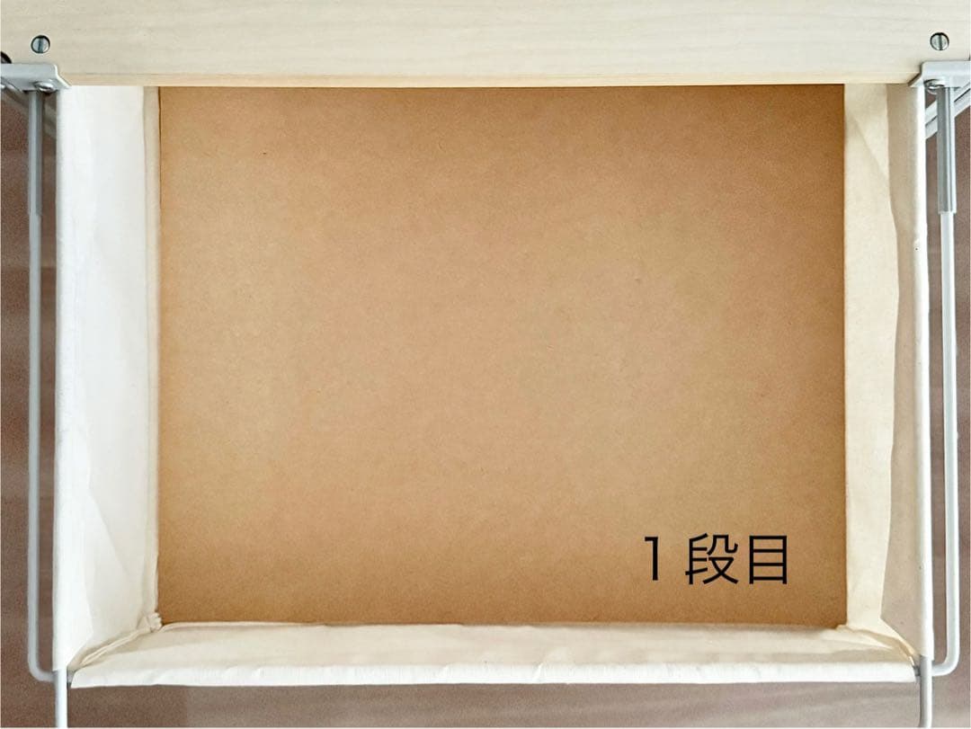 美品　無印良品 スチールユニットシェルフ 帆布バスケットセット 幅56cm