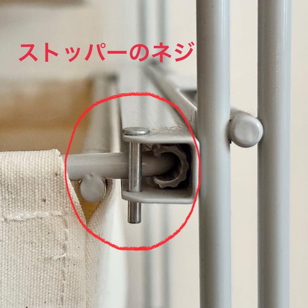 美品　無印良品 スチールユニットシェルフ 帆布バスケットセット 幅56cm