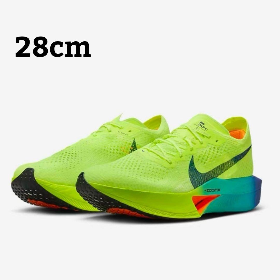 NIKE　ヴェイパーフライ3　28cm　ランニングシューズ　マラソン　メンズ