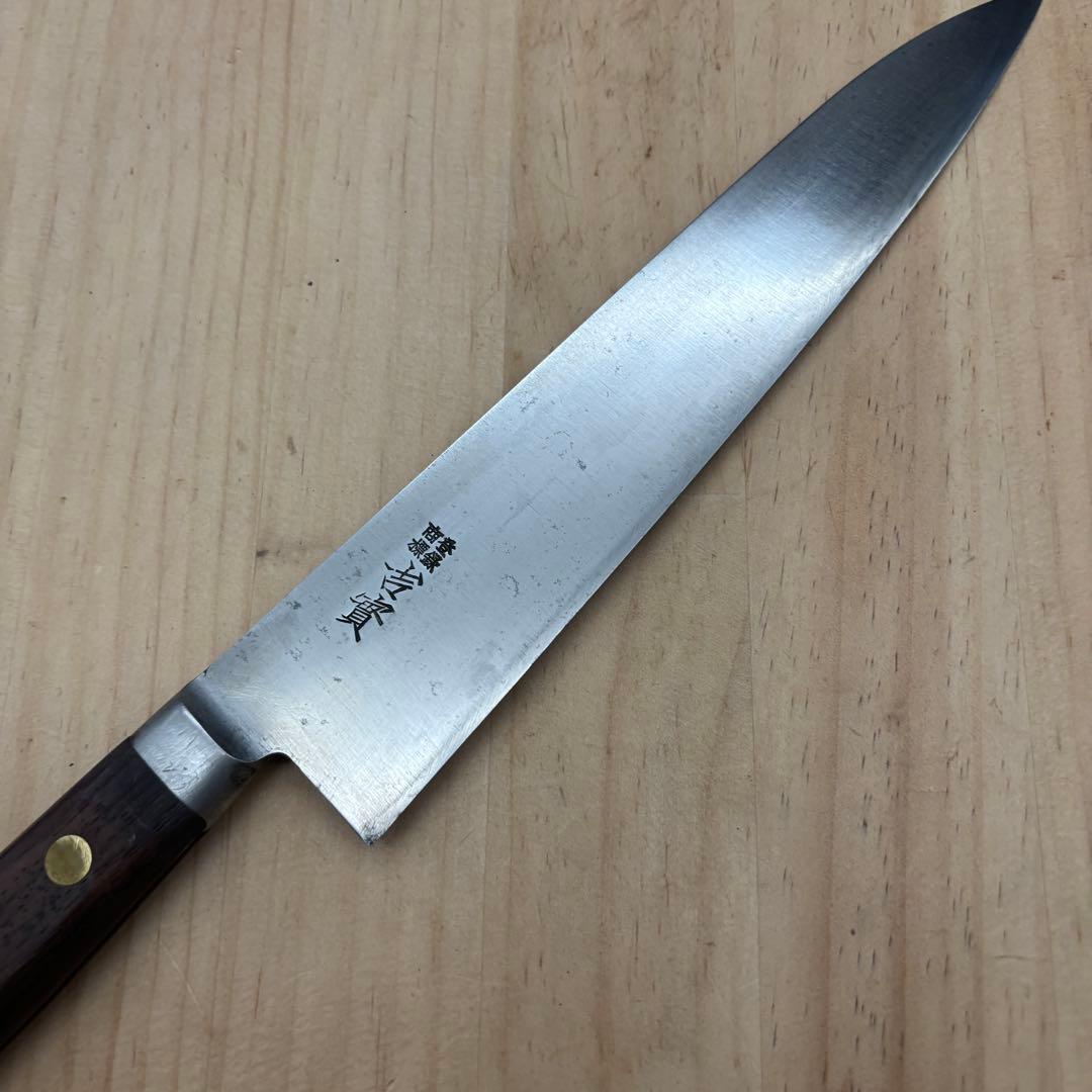 吉實　牛刀 包丁　日本鋼　刃渡り21cm