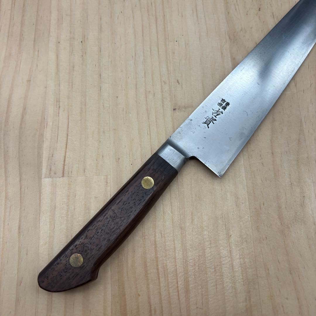 吉實　牛刀 包丁　日本鋼　刃渡り21cm