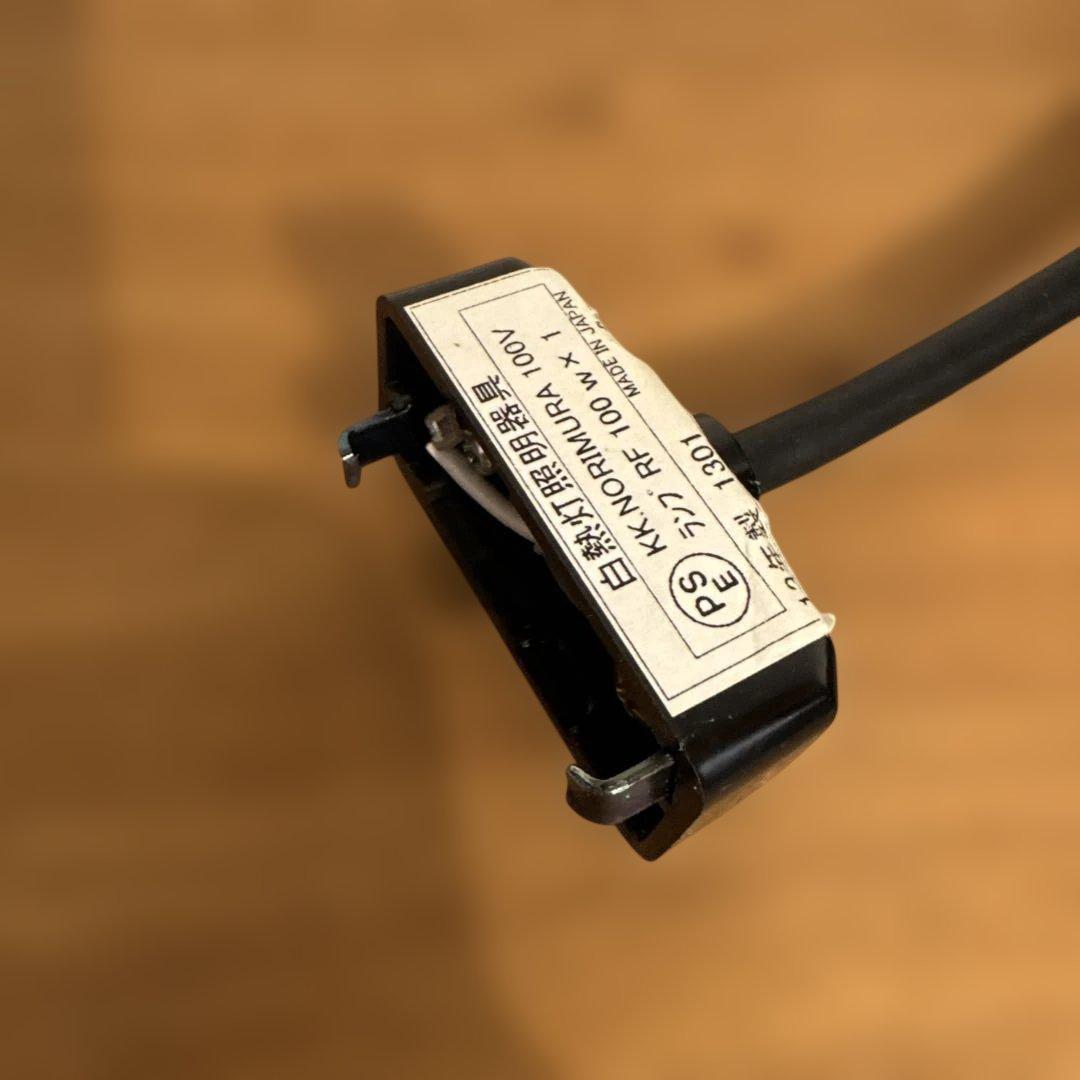 TRUCK FURNITURE ペンダントランプ