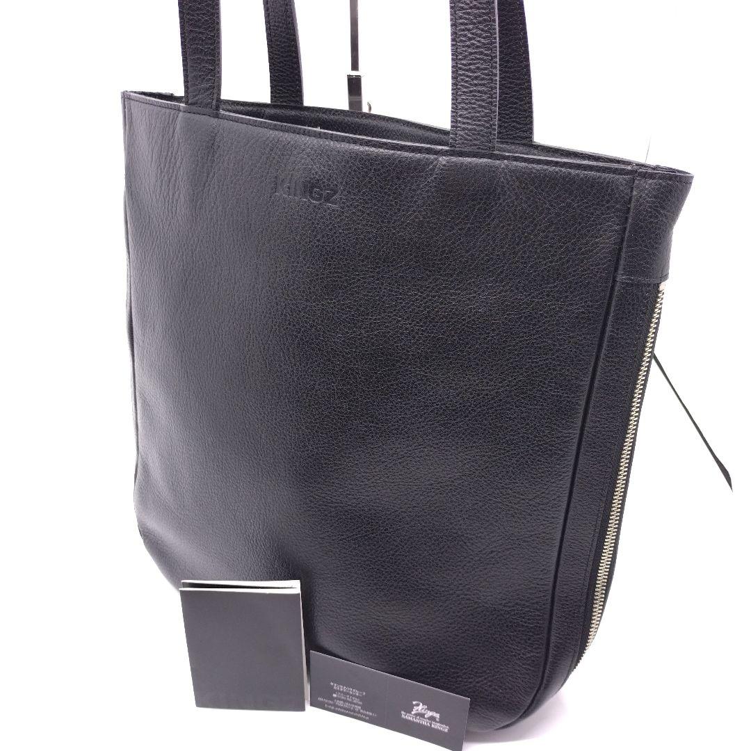 【極美品】サマンサキングズ レザー トートバッグ ショルダー メンズ ブラック