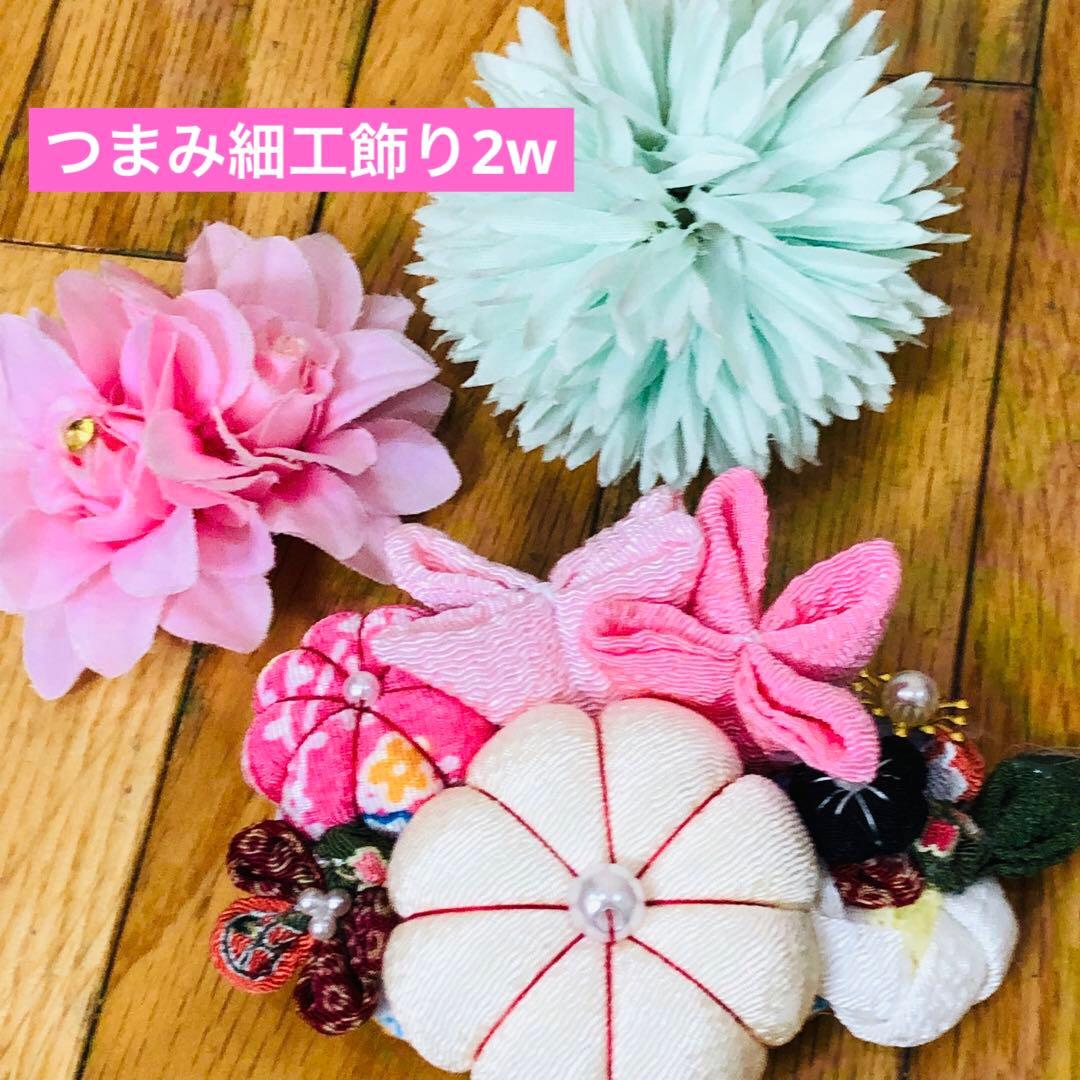 豪華白地7歳完全フルセット‼️着物長襦袢全通袋帯新品⭐︎手毬花金彩煌びやか際立つ逸品