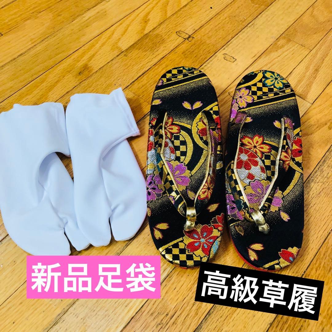 豪華白地7歳完全フルセット‼️着物長襦袢全通袋帯新品⭐︎手毬花金彩煌びやか際立つ逸品