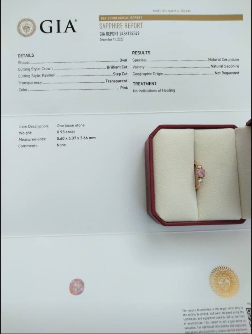 GIA鑑別 天然非加熱シルキーパパラチアサファイア　ダイアモンド　18K リング