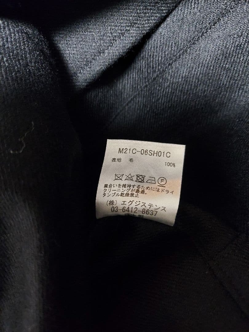 marka SHIRT COAT WOOL SOFT SERGE ブラック 3