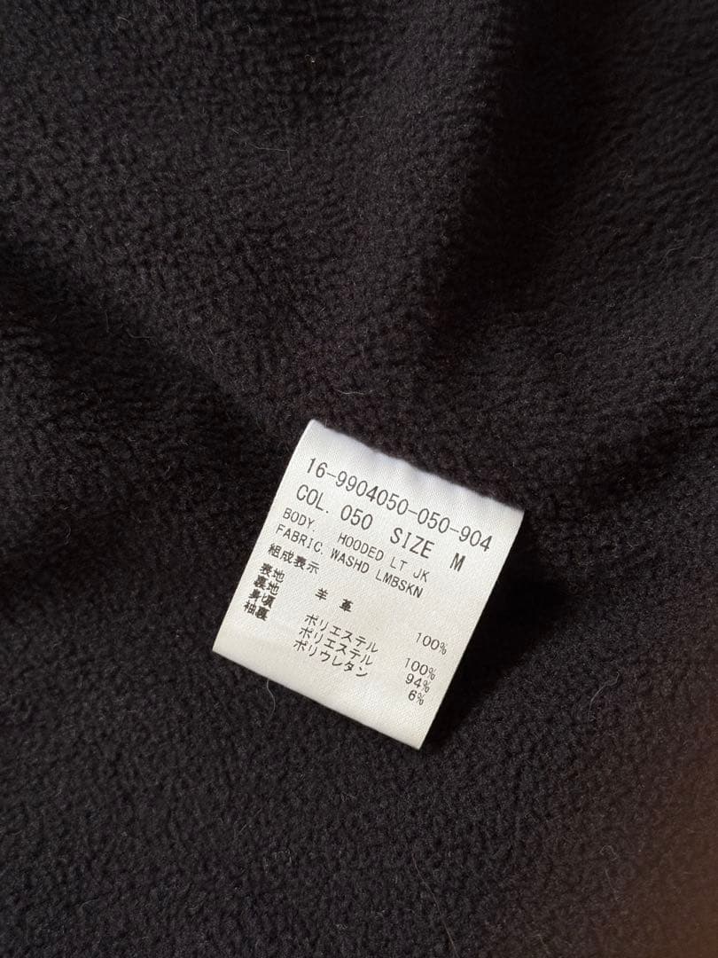 HELMUT LANG 黒レザーライダースジャケット