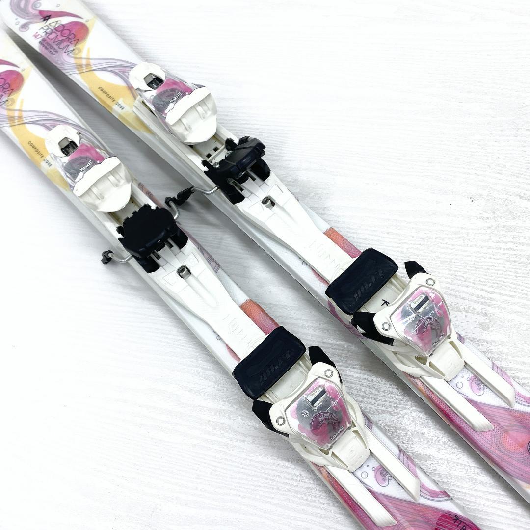 VOLKL フォルクル レディース スキー セット 147 24～24.5cm