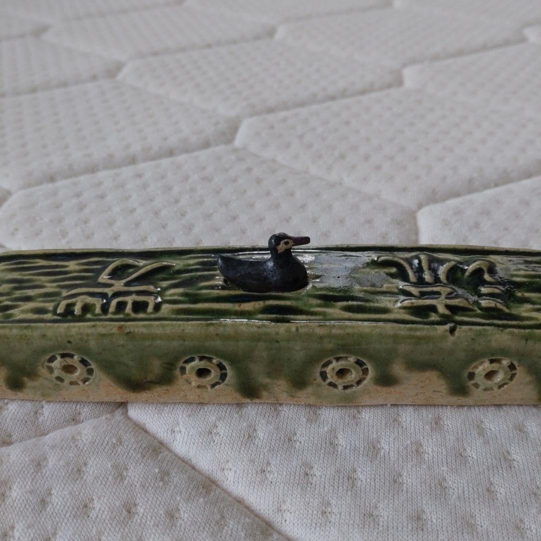 文鎮　深緑　「流芳」