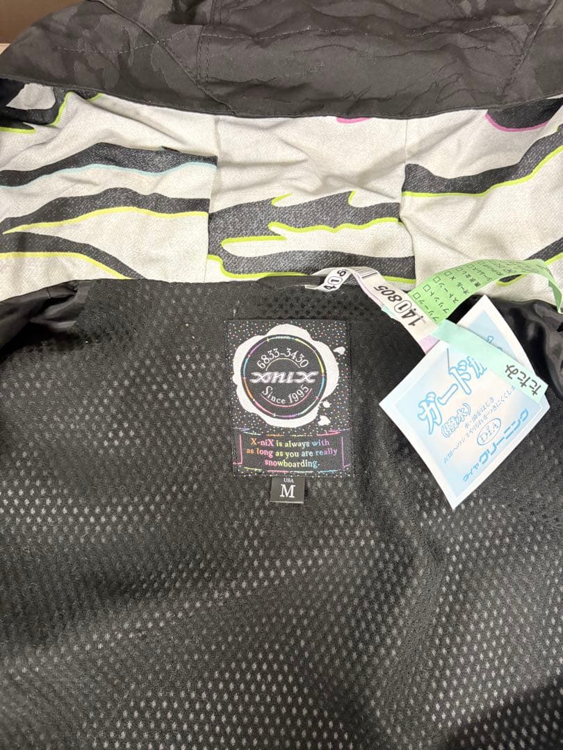 マル様　オニール迷彩パンツ&X-NIXスノボウェアセットMクリーニング撥水加工済