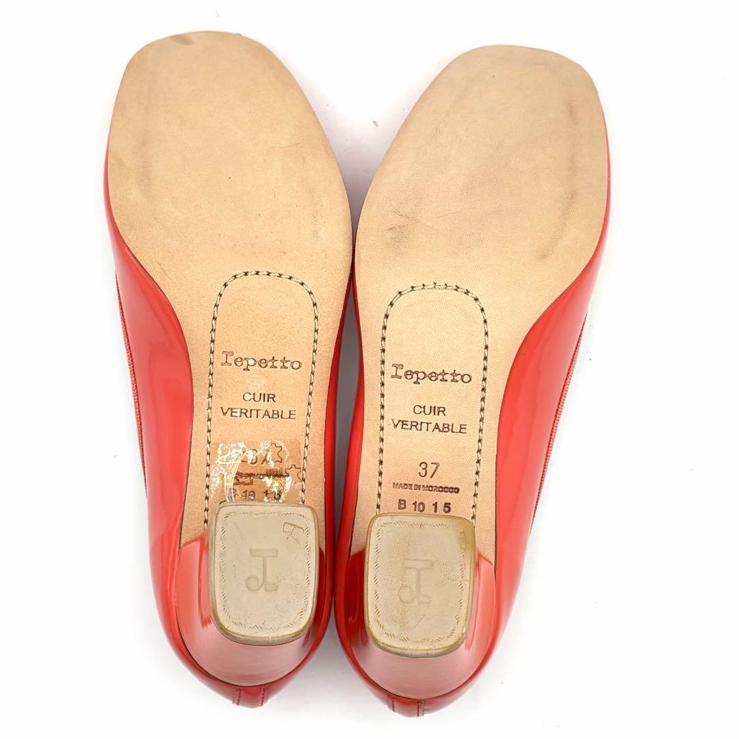 未使用級✨repetto パンプス パナム コーラルピンク エナメル 24㎝