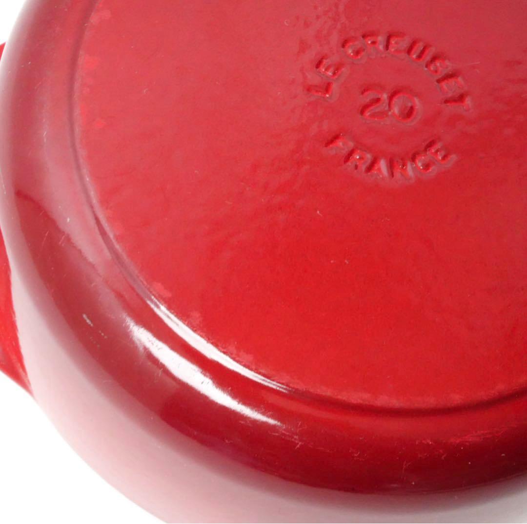 【美品】LE CREUSET　ココット ビス チェリーレッド　20cm