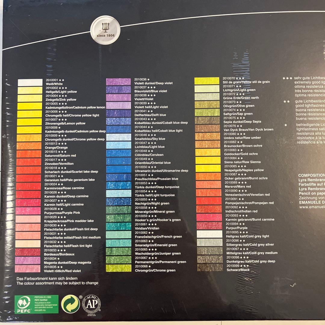 LYRA レンブラントアクアレル 水彩色鉛筆 72色