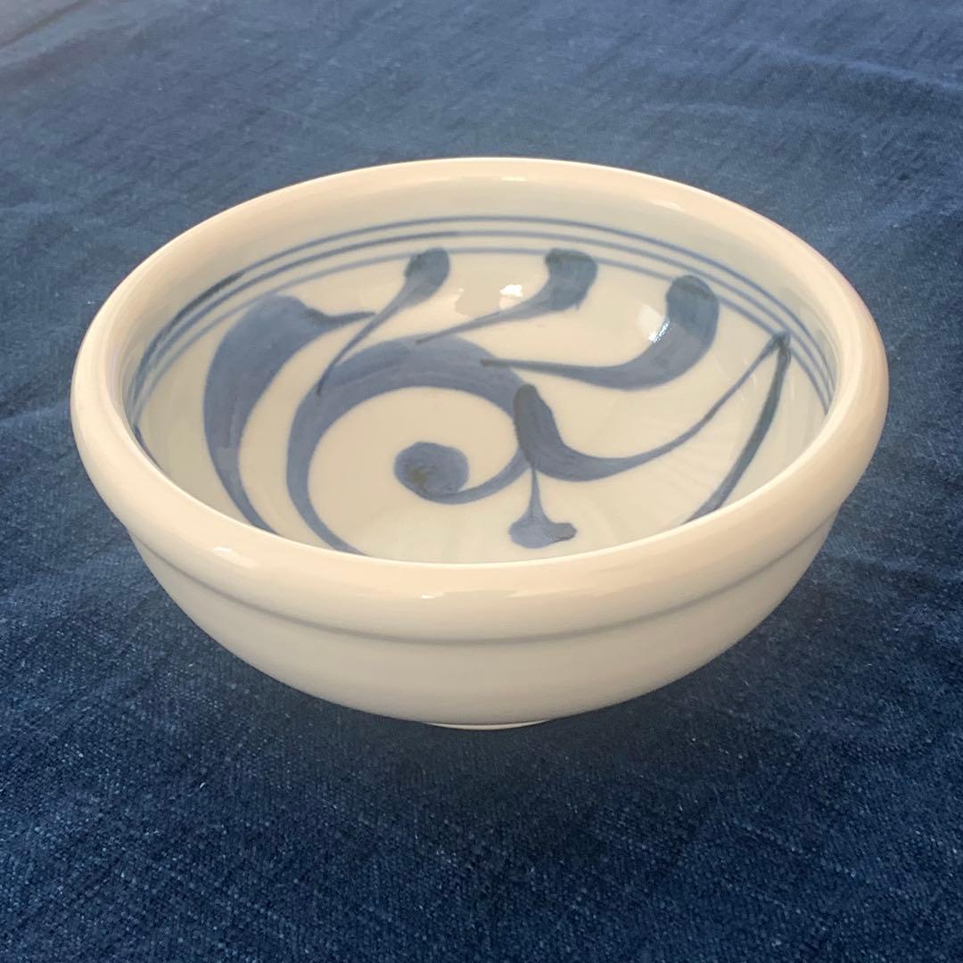 【値下げ中】砥部焼 5個セット【バラ売り可】梅山窯 唐草鉢