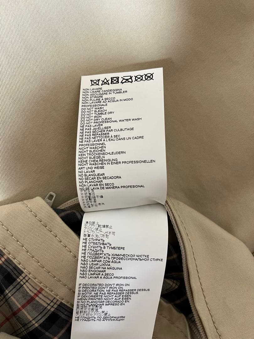 新品・希少】マルジェラ　トレンチコートサンプル品 sacai、マルニ