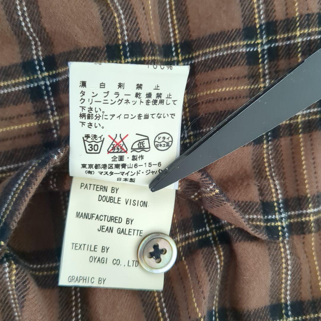 【極美品】MASTER MIND　刺繍ロゴリバーシブルチェックネルシャツ　L　茶
