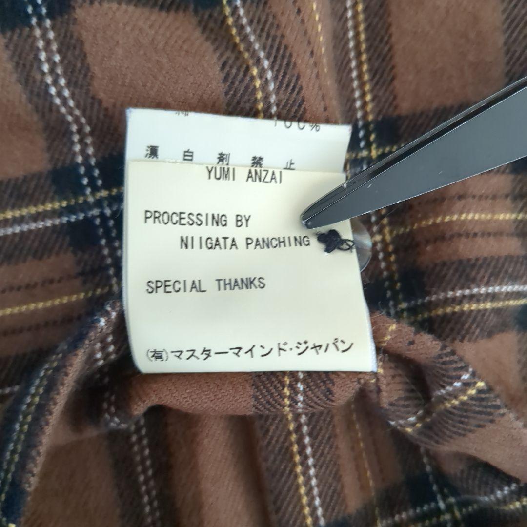 【極美品】MASTER MIND　刺繍ロゴリバーシブルチェックネルシャツ　L　茶